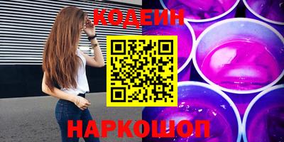 круглые Славгород