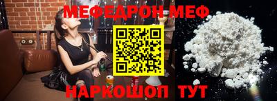круглые Славгород