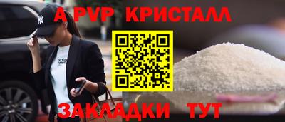 герыч Среднеуральск