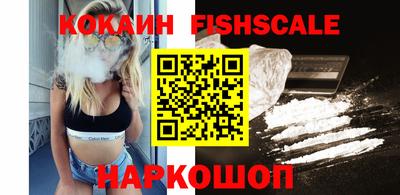 гидропоника Сланцы