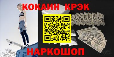 круглые Славгород