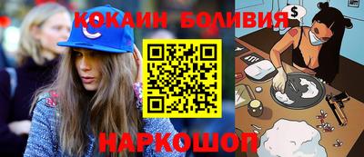 круглые Славгород