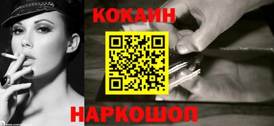 гидропоника Сланцы