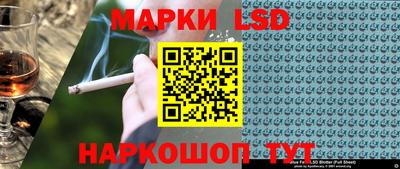 круглые Славгород