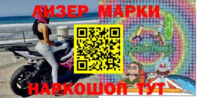 круглые Славгород