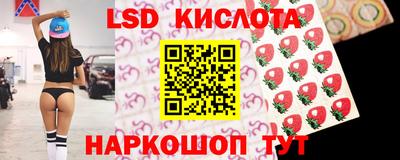 герыч Среднеуральск