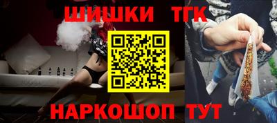 круглые Славгород