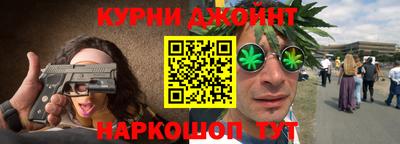 кокаин премиум Старая Купавна