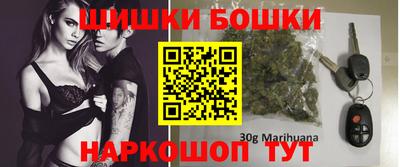 круглые Славгород