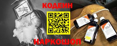 круглые Славгород