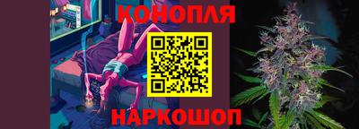 круглые Славгород