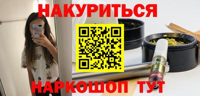 гидропоника Сланцы