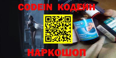 гидропоника Сланцы