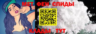 круглые Славгород
