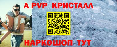 круглые Славгород