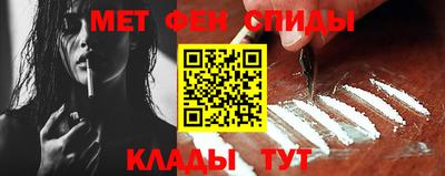 круглые Славгород