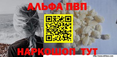 гидропоника Сланцы