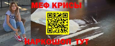 гидропоника Сланцы