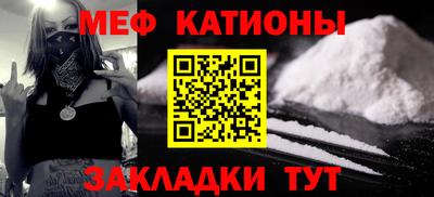 круглые Славгород