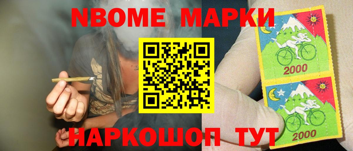 LSD-25 экстази ecstasy  LSD-25 экстази  Вход с VPN  Новодвинск    вход  Лсд 25 экстази ecstasy 